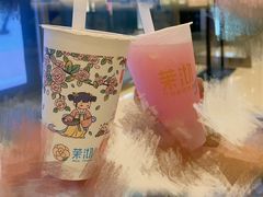 -茉沏(相城天虹店)