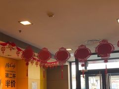 -麦当劳(阳光新生活广场店)