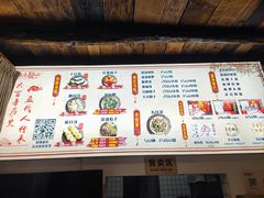 -温汤发糕(温汤店)