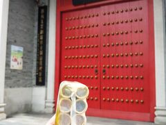 -国恩寺