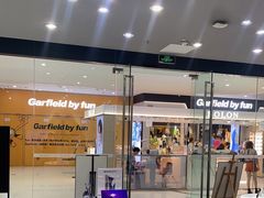 -Apple授权专营店(东城万达店)