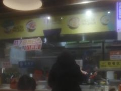 -鱼你在一起(南开天佑城店)