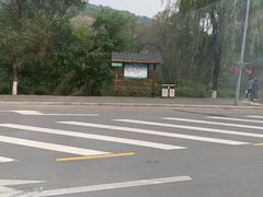-棋盘山风景区