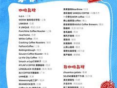 -沈阳铁西万象汇