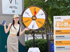 -中粮·祥云小镇