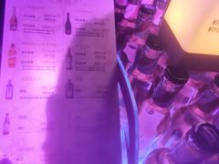 -苏荷酒吧(九街店)