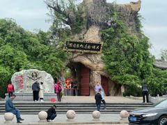 -大槐树寻根祭祖园