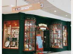 -西西弗书店&矢量咖啡(来福士广场店)