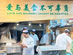 -贯贯吉·清真餐厅(浙江中路店)