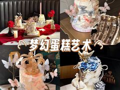 -柏尼娅PEARIA·蛋糕定制(北京SKP店)