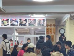 -水东兴记鸭粥店(茂名店)
