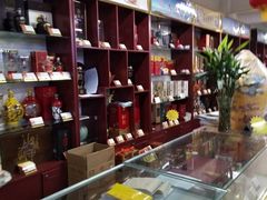 -成城裕朗超市(报恩寺街店)