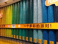 -m豆巧克力世界(上海世茂广场店)
