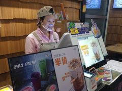 -野人先生现做冰淇淋(北京顺义祥云小镇店)