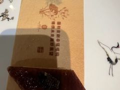-北京宴(华贸购物中心店)