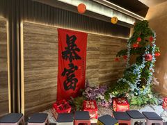 -阿露佳·舌尖上的安吉菜