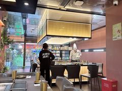 -大神太神·铁板烧(瑞虹天地月亮湾店)
