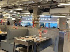 -怂火锅厂(海口国贸店)