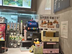 -德克士(前门店)