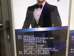 -漾健身·普拉提(橡树湾店)