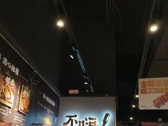-木屋烧烤(龙岗龙城万科里店)