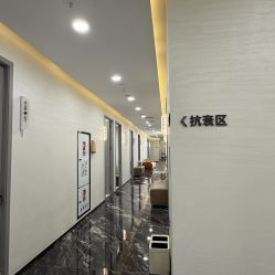 -重庆军科整形美容医院