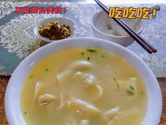 黄鱼馄饨-洪大妈·黄鱼面(金山嘴渔村店)