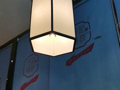 -潮发潮汕牛肉店(芳村店)