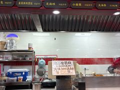 -蔡林记(广埠屯店)
