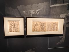-龙华烈士纪念馆-停车场