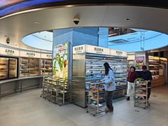 -海底捞大排档火锅(打浦路店)