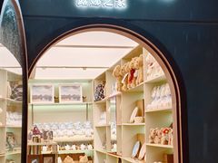 -深圳湾万象城(南山店)