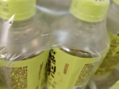 -全家便利店(虹井路店)