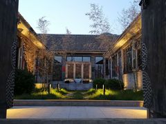 -蓟县沐风庄园精品民宿农家院(梨木台店)