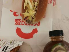 -Eckl’s爱氏热狗(猫街店)