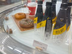-Tims天好咖啡·贝果(东方广场店)