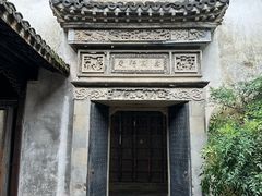 -乌镇东栅景区