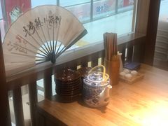 -先启半步颠小酒馆(常熟万达广场店)