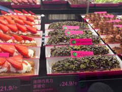 -CC BAGEL&SCONE 贝果与司康(南开大悦城店)