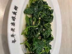 -长平老姿娘夜粥(平东一街店)