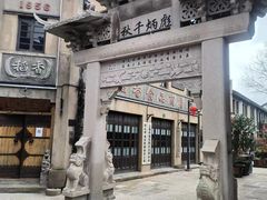 -川沙古镇-停车场