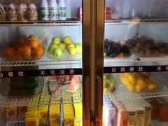 -康悦印象·美容·茶艺·国际芳香疗法(海悦店)