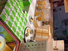 -阮大兴糕团(滨江宝龙店)