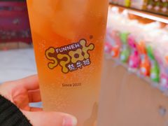 -放牛斑(中华城店)