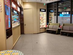 -海底捞火锅(丰尚国际广场店)