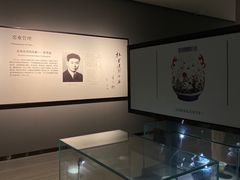 -景德镇中国陶瓷博物馆