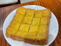 -恒兴发茶店(水巷口店)