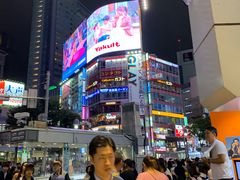 -涩谷区
