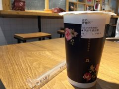 甲仙芋头奶茶-厝内小眷村(天河南一路店)