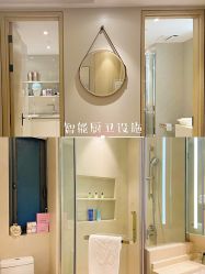 -悦芽母婴护理月子中心(凤起潮鸣府店)